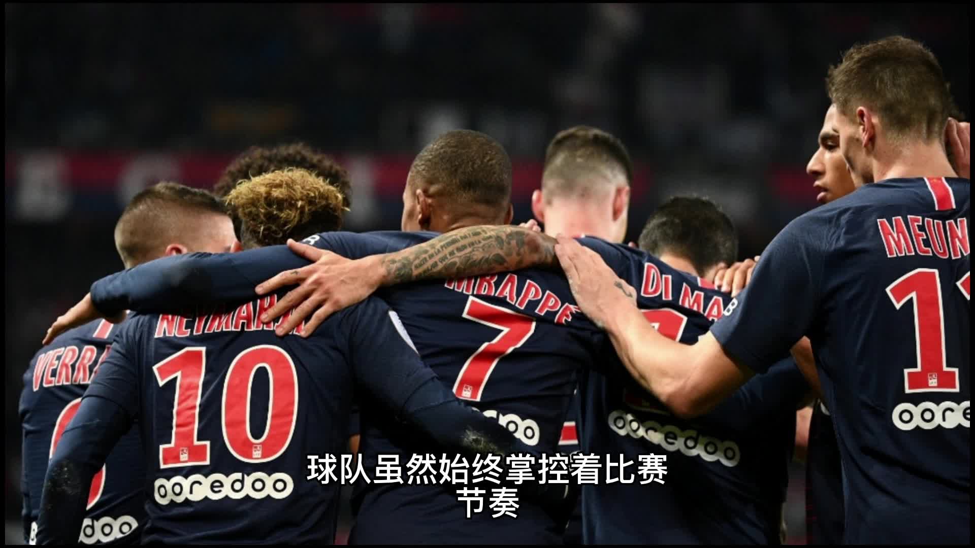 辞的谴责