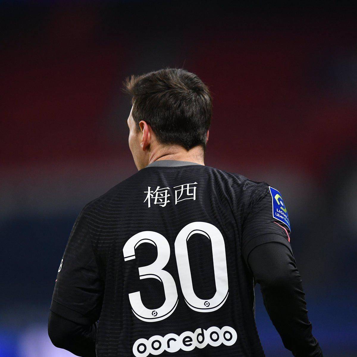 因并